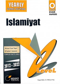 GCE O Level Islamiyat (Yearly) 